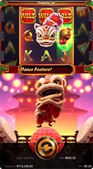 6rp · Prosperity Lion